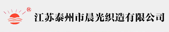 蘇州日塑精密機械設備有限公司